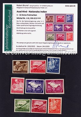 1943 AZAD HIND - complete set 9 MNH Imperforate Stamps - Original Gum 80+ year old 
With 