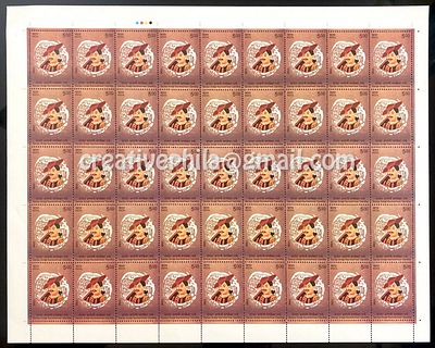 2023 Sardar Antaji Manekshwsar Gandhe - MNH Full Sheet