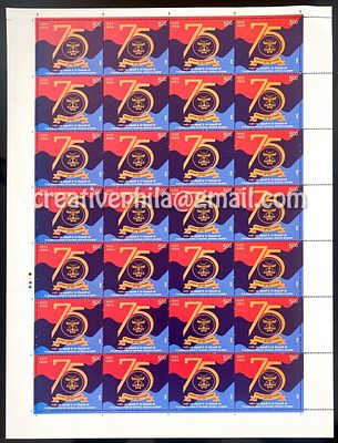 2023 National Defense Academy - MNH Full Sheet