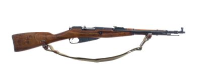 Chinese Mosin Type 53 7.62x54R Bolt Action Rifle. Description Chinese Type 53 Carbine Mosin type 