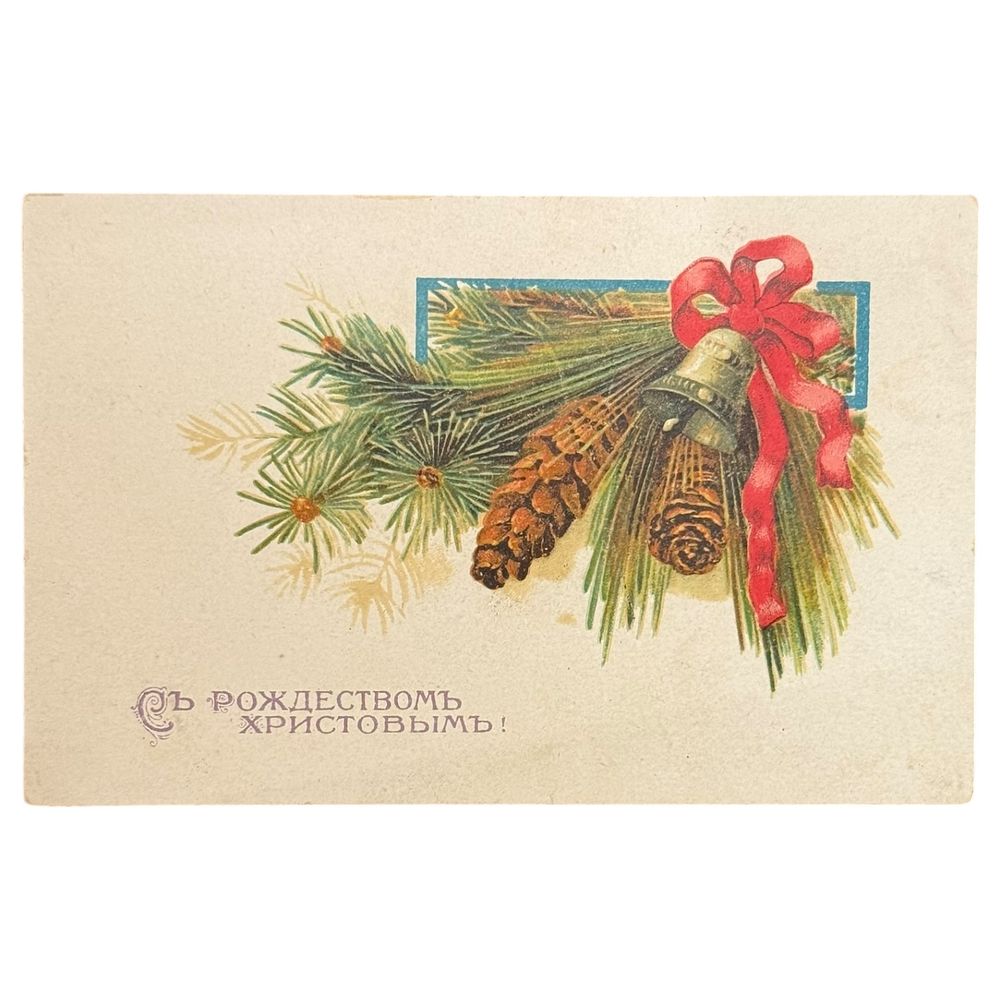 Cuptsovdom | Auction 77/4