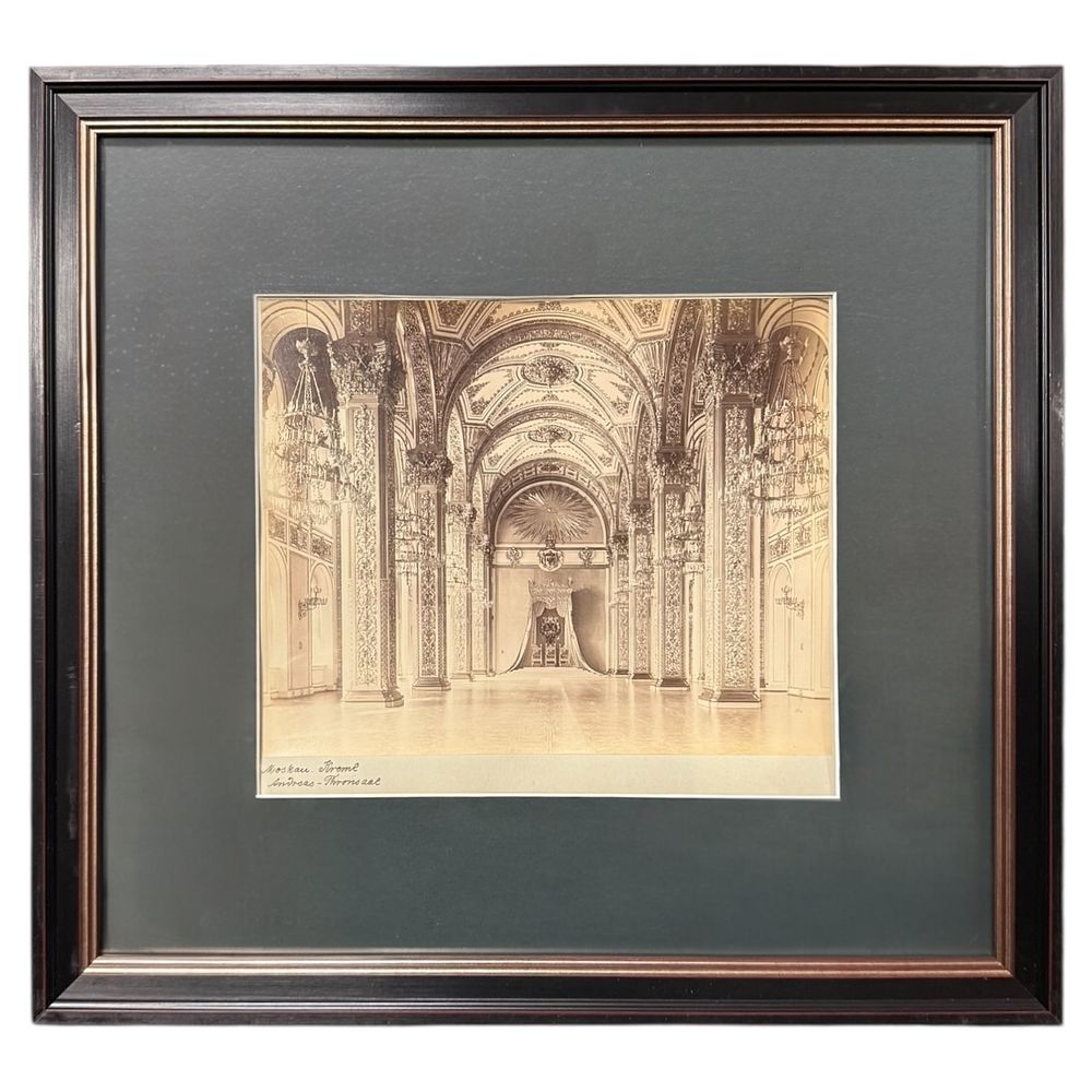 Cuptsovdom | Auction 78/3