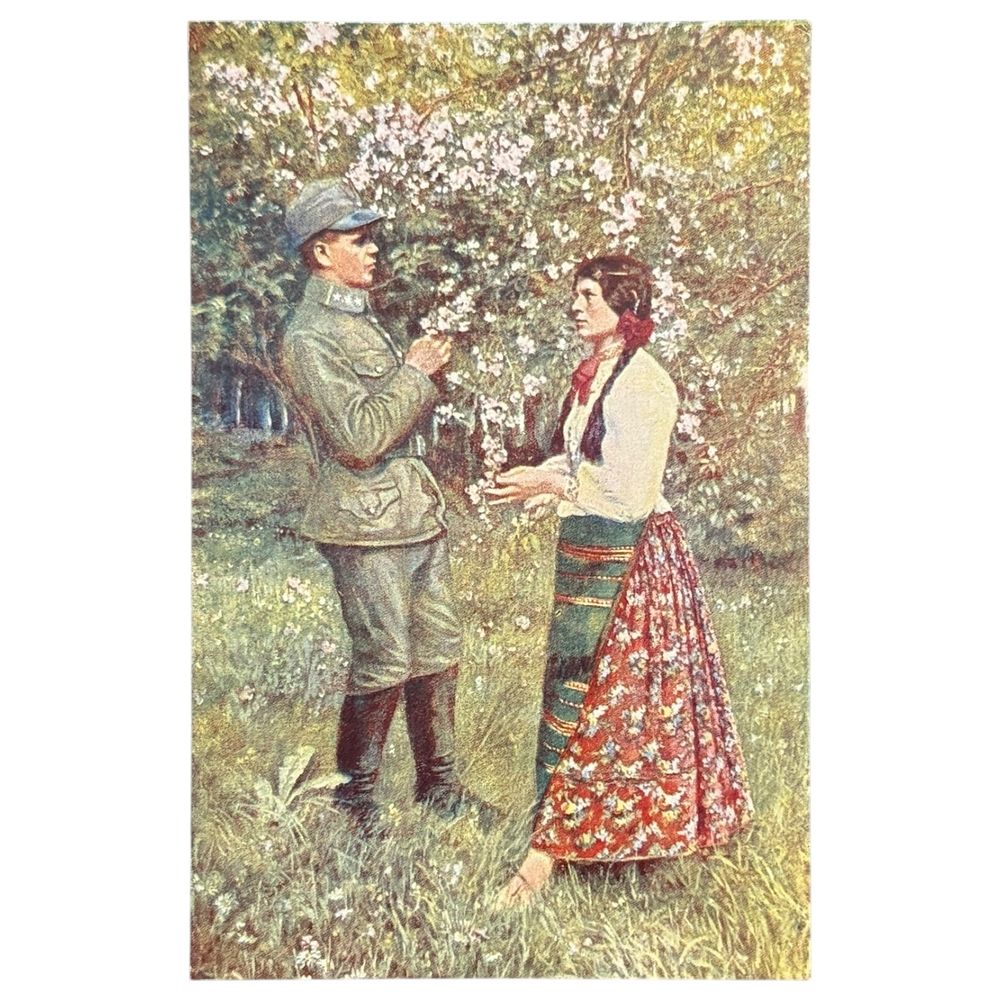 Купцовъ домъ | Аукцион 77/6 | Открытое письмо, почтовая открытка, почтовая карточка, открытка