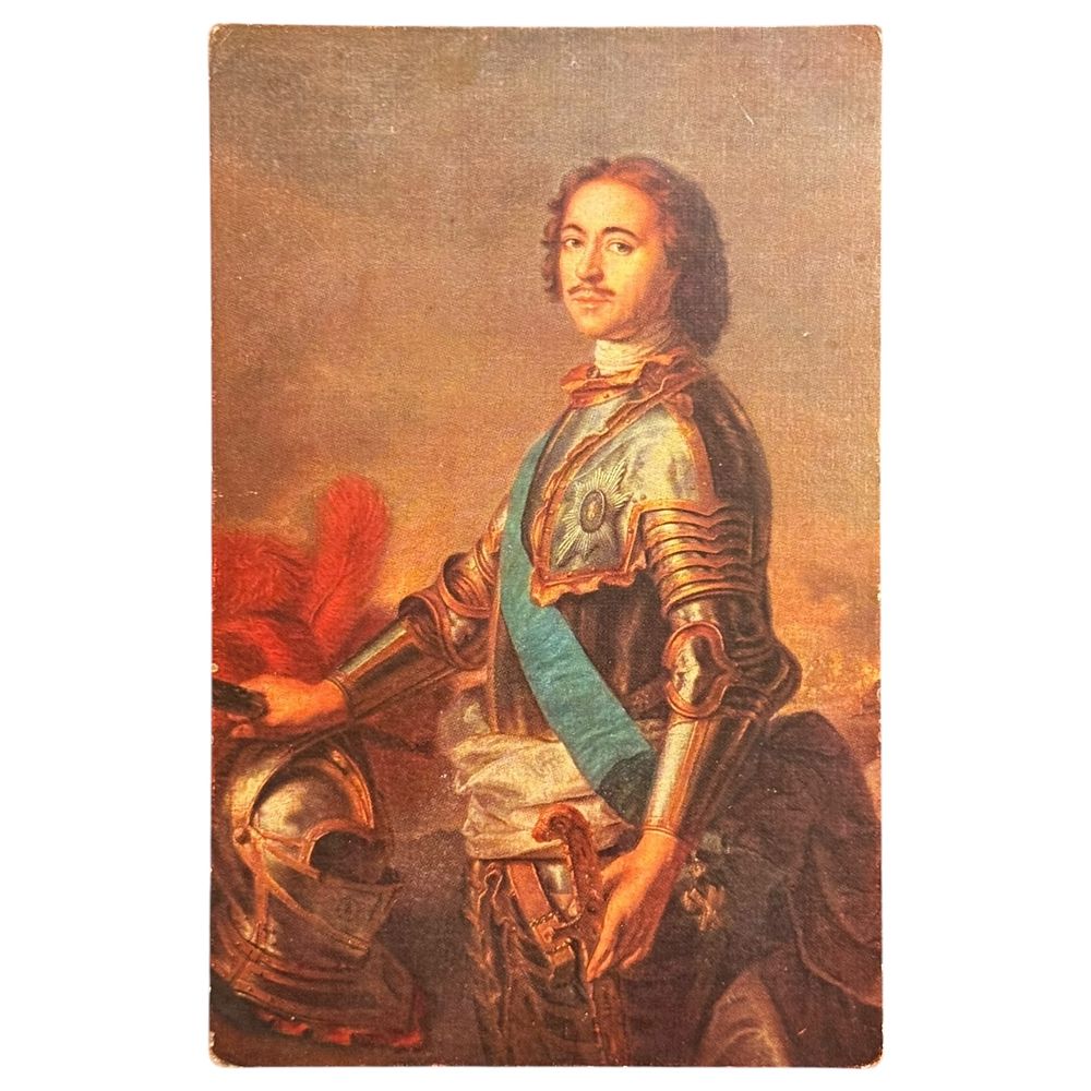 Cuptsovdom | Auction 79/4
