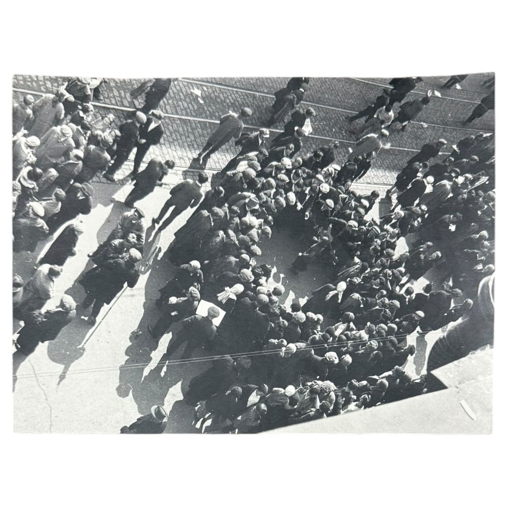 Купцовъ домъ | Аукцион 79/3 | Гравюры, Наполеон, карта, литография, рисунок