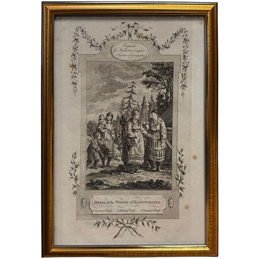 Cuptsovdom | Auction 80/3