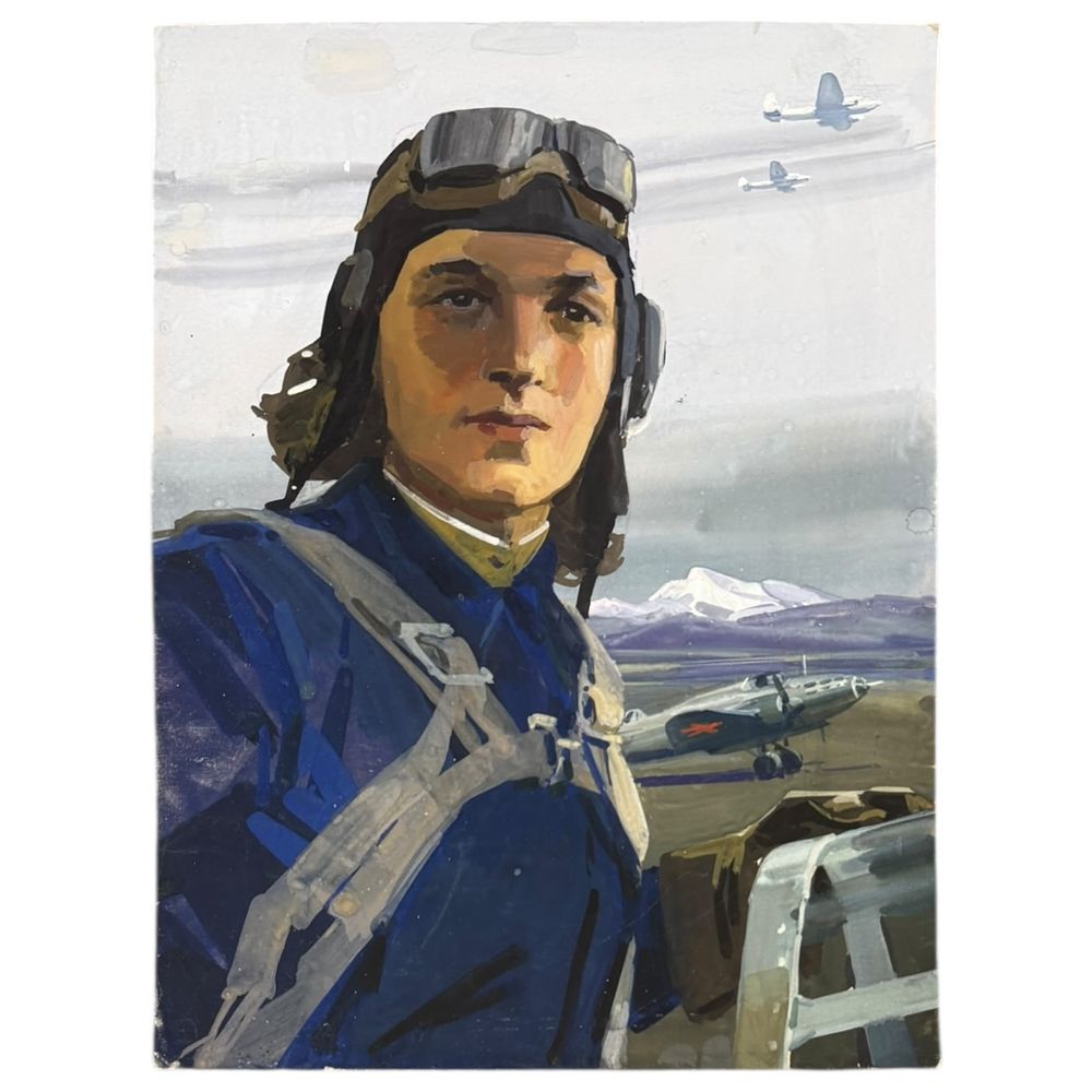 Cuptsovdom | Auction 81/3
