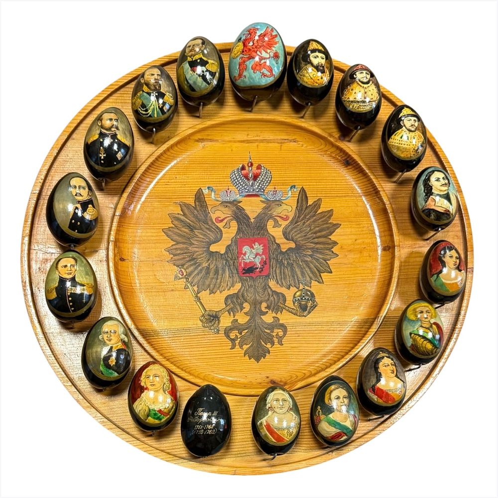 Cuptsovdom | Auction 84/1