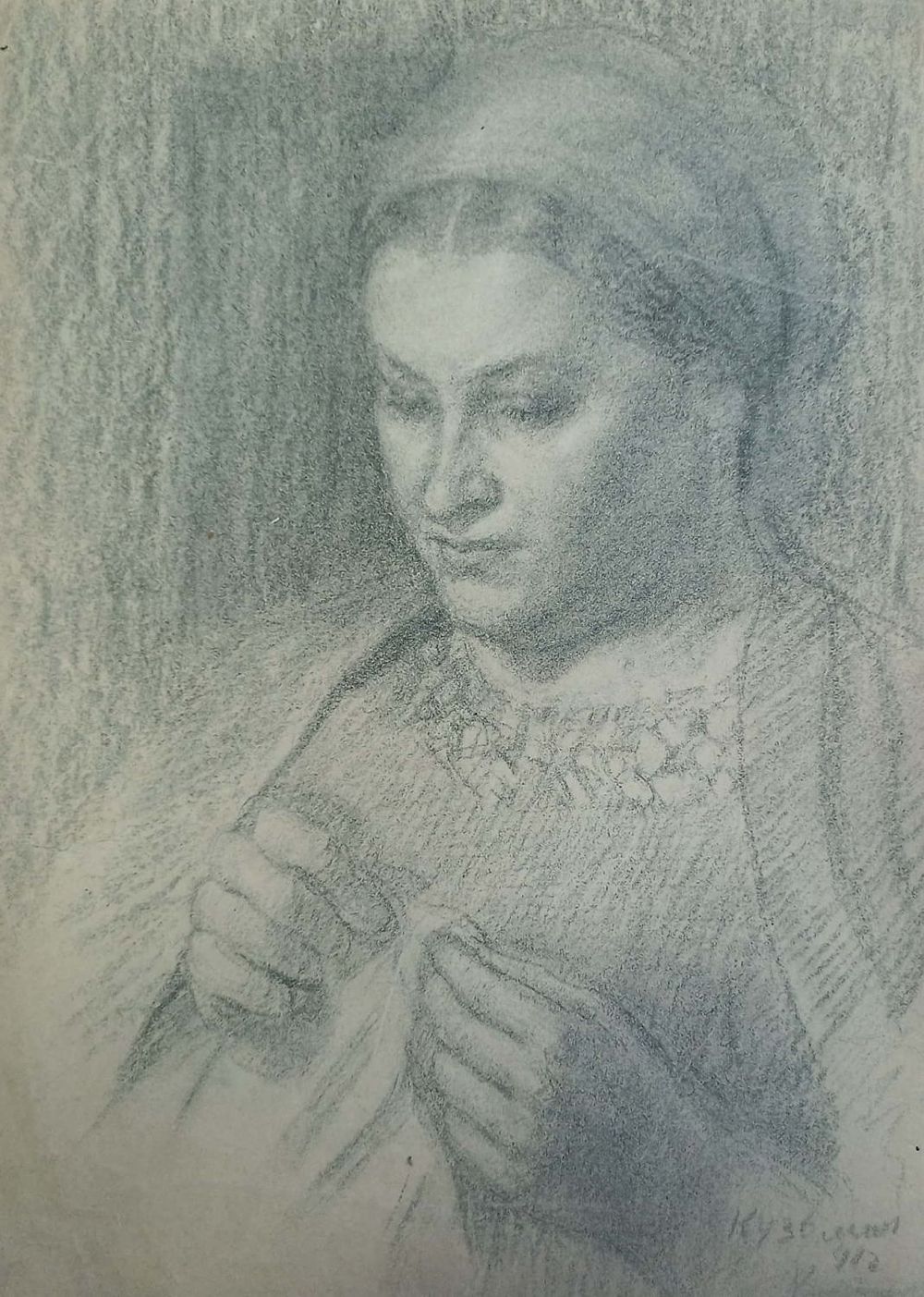 Cuptsovdom | Auction 84/6