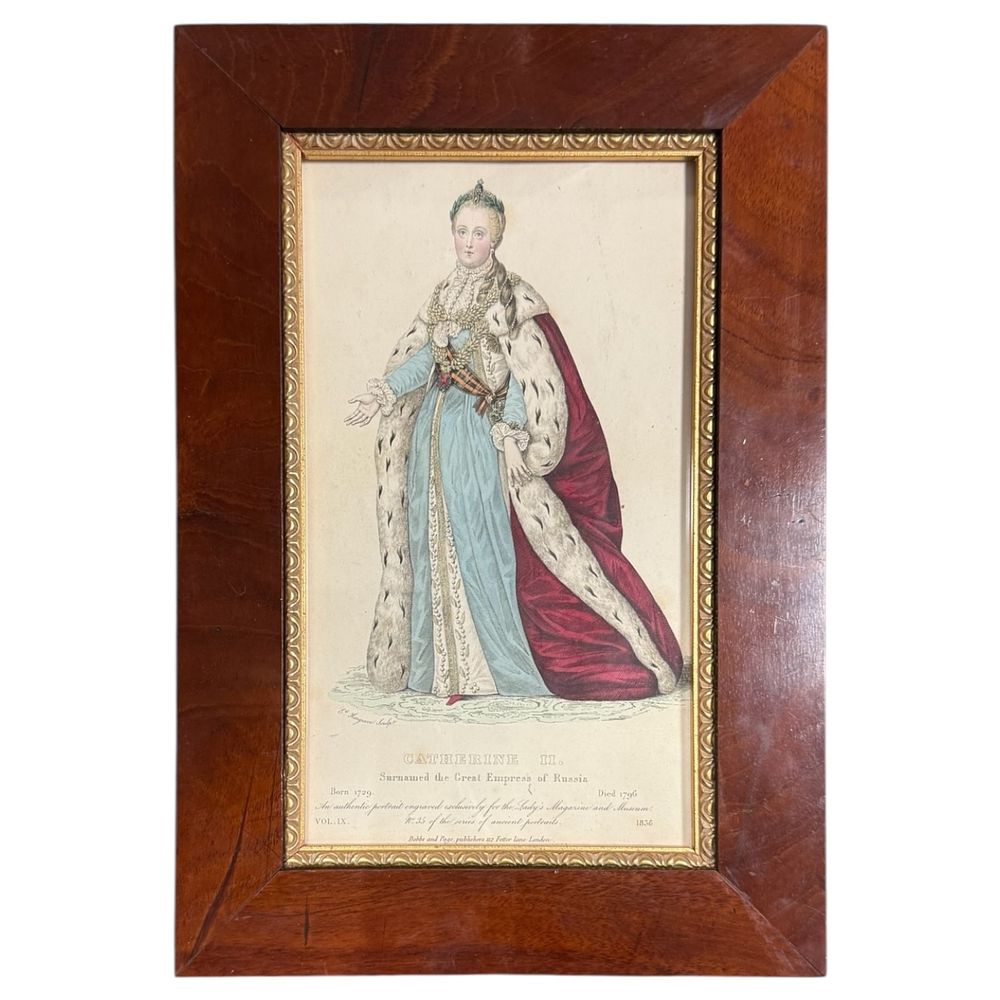 Cuptsovdom | Auction 85/5