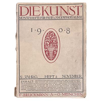 Немецкий журнал "Diekunst" за ноябрь 1908 г. Мюнхен.: 1908, - 57-96., ил., 295х215 мм. В мягкой 