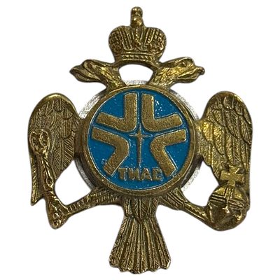 Знак. ТИАС. Тяжёлый металл.