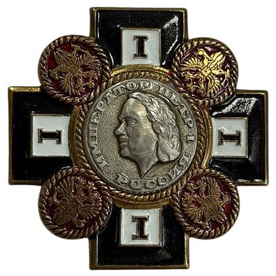 Знак. Император Пётр первый. Тяжёлы металл.