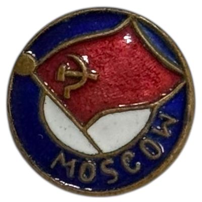 Знак Moscow. Тяжёлый металл.