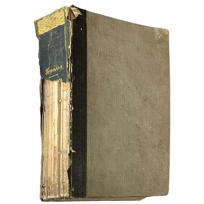 Брэм. Жизнь животных. Т. 2. СПб.: 1895, - 730 с., ил.; 24х17 см.
Разлом блока, переплет 