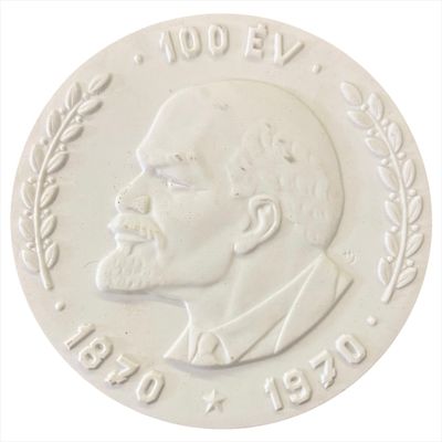 Плакетка пано, выполнена из бисквита. 100 лет Ленина. Венгрия. Herend Hungary