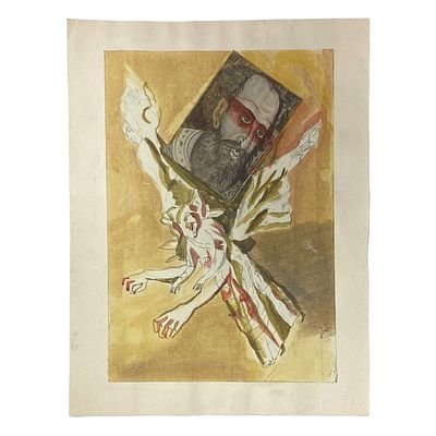 (3) Рисунок, смешанная техника, автор Шафранский Александр Степанович, размер 36х27 см. . Шафранс 