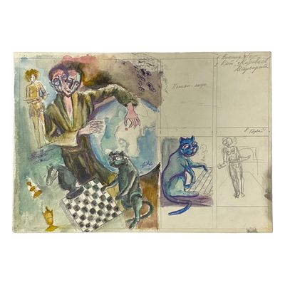 (3) Рисунок, смешанная техника, автор Шафранский Александр Степанович, размер 21х30 см. . Шафранс 