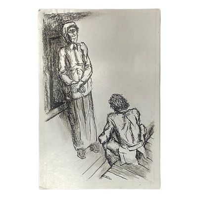 (3) Рисунок, смешанная техника, автор Шафранский Александр Степанович, размер 25х17 см. . Шафранс 