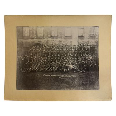 Фотография. 2-й выпуск инструкт. 20-го Сов. Артил. Команд. Курсов. 1918 г. Размер 51х40 см