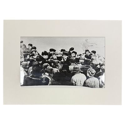 (56) Фотохроника ТАСС, размер 41х29 см