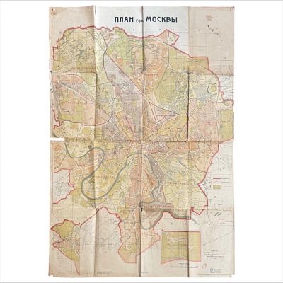 План гор. Москвы. Масштаб 1:25000. Издание геодезической конторы отдела городских земель 
