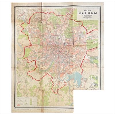 План Москвы с окрестностями. Масштаб 1:30000. 1938 г. 
Фрагментарные утраты, надрывы 