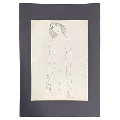 Сидур, В.А. "Девушка". Бумага/чернила. 1979 г. 41х29 см.