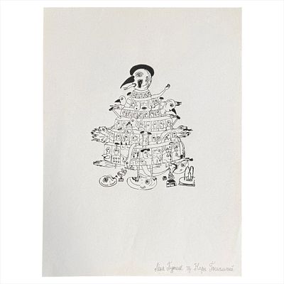 Леонид Пурыгин. "Субъект". Шелкография. 1990-е. 40х29 см.