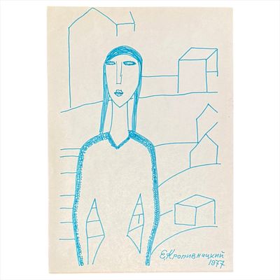 Евг. Кропивницкий. "Девушка". Бумага/фломастер. 1977 г. 41х29 см.