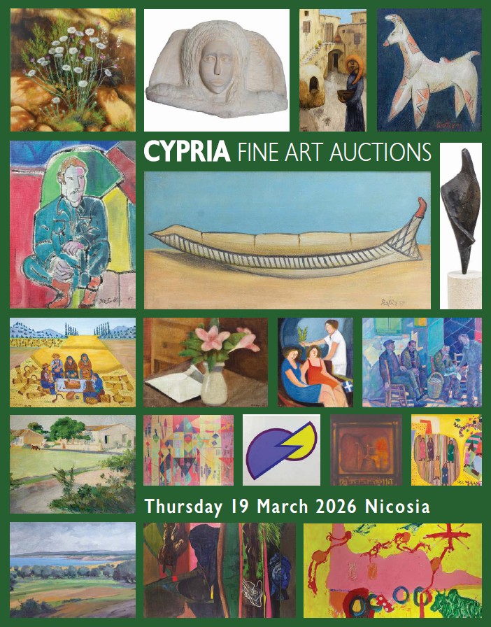 Cypria Auctions | Auction CYP29 | CYPRIA AUCTIONS - 20th Century Cypriot Art