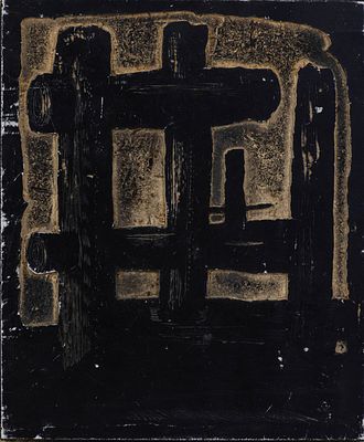 Kostas AVERKIOU. Cypriot, 1917 – 1981Cyprus 1974woodcut matrixinstructions written in pencil on 