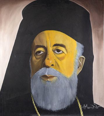 I. MANOLIS. Makarios, 1982oil on canvassigned and dated lower right170 x 150 cm 