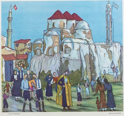 Fotos HADJISOTERIOU. Cypriot, 1919 – 2004Litany at Peristeronaprinttitled lower left29 x 31.5 cm 