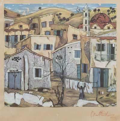 Fotos HADJISOTERIOU. Cypriot, 1919 – 2004Psematismenos villageprintsigned lower righttitled 