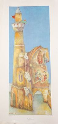 George Pol GEORGHIOU. Cypriot, 1901 – 1972The Minaretlithographsigned and dated ‘57 in the plate 