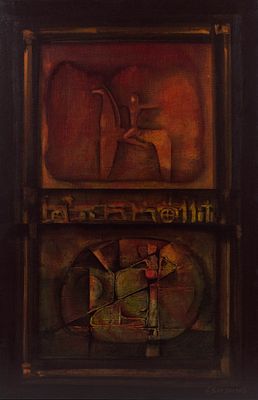 Giorgos SKOTINOS. Cypriot, 1937 – 2022Ceremonial - Τελετουργικό, 1976oil on canvassigned lower 