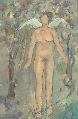 Andreas KARAYAN. Cypriot, 1943 – 2026Angel, 1996mixed media on paper (graphite and 