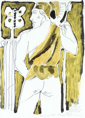Andreas KARAYAN. Cypriot, 1943 – 2026Achilles admires a sculpture by Phidias - Ο Αχιλλέας 