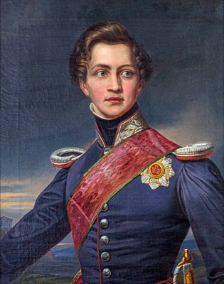 Attributed to Joseph Karl STIELER . German, 1781-1858 Otto von Griechenland oil on canvas 