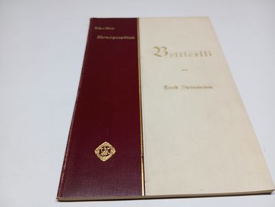 Боттичелли. Э. Штейнман. Серия: Монографии художников/ Kunstler Monographien. Выпуск 24. Книга