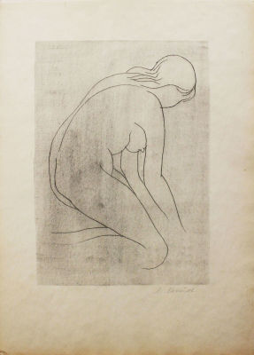 Михайлов Лев Дмитриевич (1929). Обнаженная. 1970-е. Бумага, офорт. 60х42,5 - лист; 40х28,5 - 