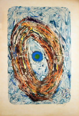 Архангельский Михаил Валентинович (1937–2006).
Композиция. 1977. Бумага, монотипия. 87 &times; 60 