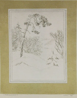 Мазурин Герман Алексеевич (1932). Пороша. 1970-е. Бумага, офорт. 18 х 13,2 - оттискСлева внизу: 