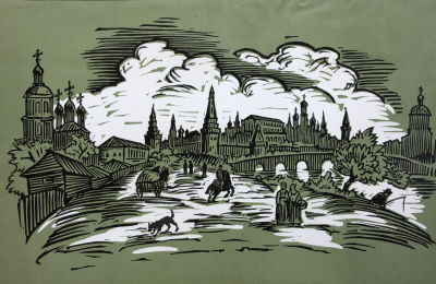 Берковский Юлий Романович (1922-2017). Москва. Форзац для книги И.С. Тургенева &laquo;Муму&raquo; 1974. Бумаг 