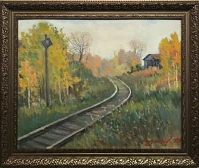 Родионов Валерий Аркадьевич (1937 — 2009). Железная дорога. 1970-е. Картон, масло. 40,5х50. 