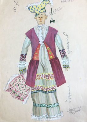Элиава Тамара Алексеевна (1933 − после 2013). Эскиз костюма Простакова к комедии Д.И. Фонвизина 