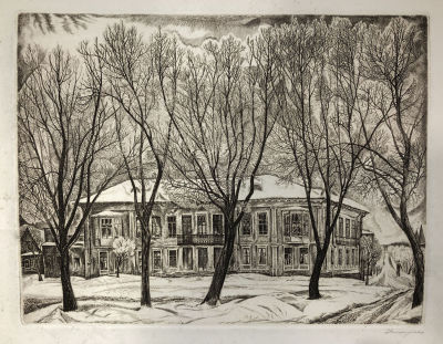 Никиреев Станислав Михайлович (1932–2007). Гостиница Пожарских (лист из альбома &laquo;Пушкинские 