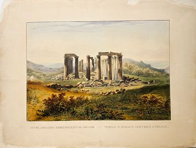 Брюллов Карл Павлович (1799–1852), автор рисунка Жакотте Жан (Jacottet; 1806–1880), литограф 