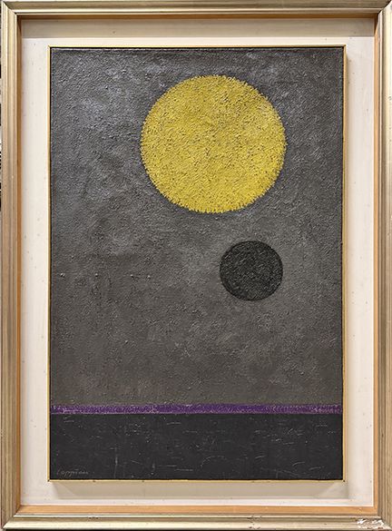 Daliano Ribani Auctions | Auction 61 | ASTA N.61 DI ARTE MODERNA E CONTEMPORANEA
